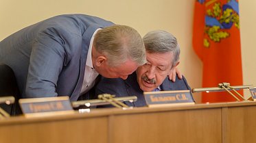Заседание Законодательного Собрания Оренбургской области